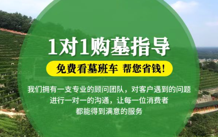 怒江防城港市防城区哪种材质的骨灰盒更受欢迎呢？